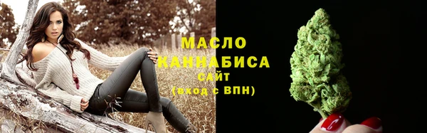 амф Магадан