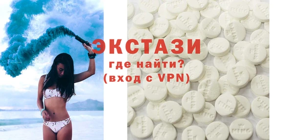 амф Магадан