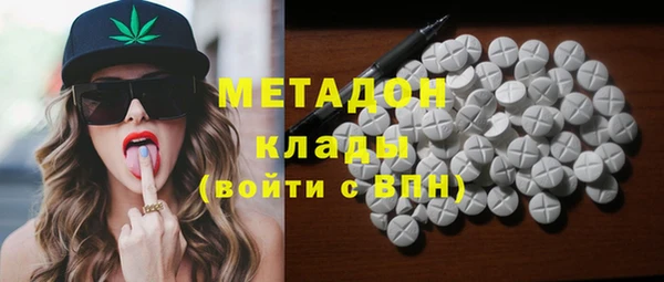 МДМА Лиски