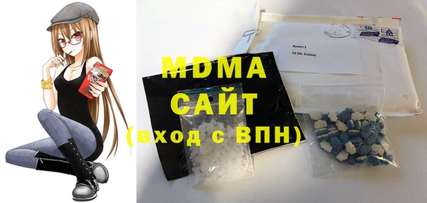 синтетический гашиш Майский