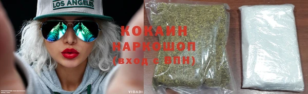 МДМА Лиски