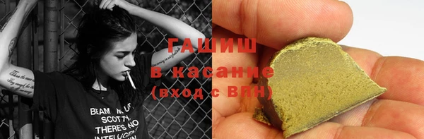 амф Магадан