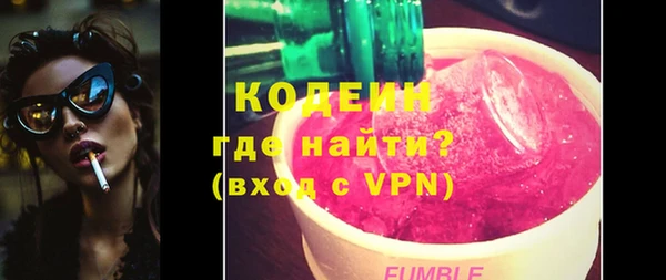 МДМА Лиски