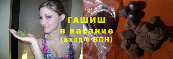 дживик Магас