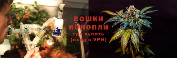 амф Магадан