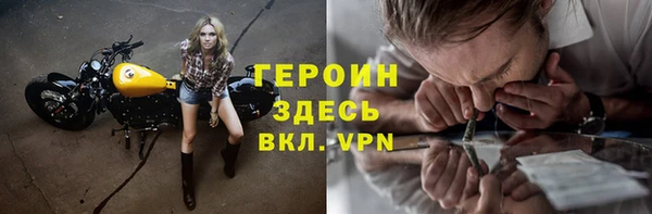 амф Магадан