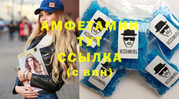 дживик Магас