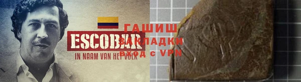 амф Магадан