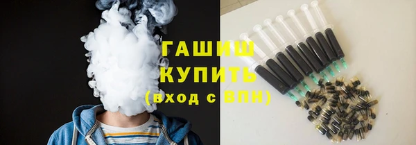 ГАЛЛЮЦИНОГЕННЫЕ ГРИБЫ Липки