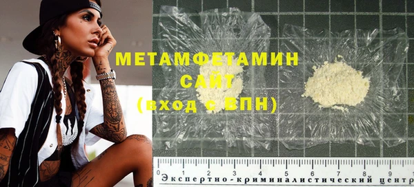 ГАЛЛЮЦИНОГЕННЫЕ ГРИБЫ Липки