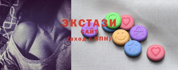 ГАЛЛЮЦИНОГЕННЫЕ ГРИБЫ Липки