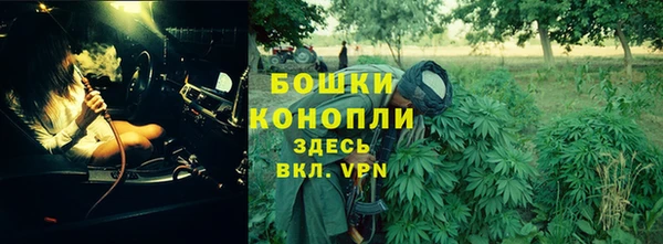 гашишное масло Лихославль