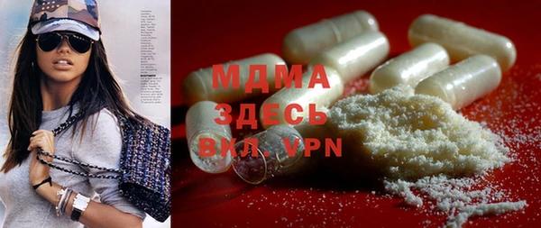 мефедрон Сафоново