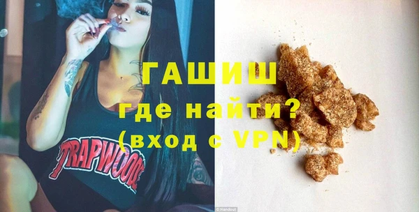 ГАЛЛЮЦИНОГЕННЫЕ ГРИБЫ Липки