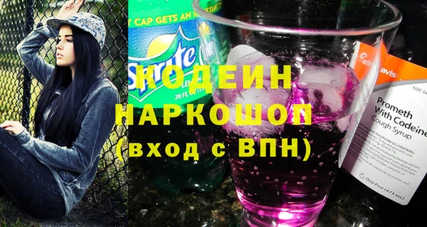 МДМА Лиски