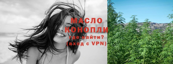 амф Магадан