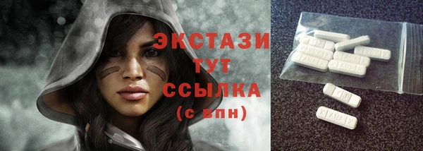 дживик Магас