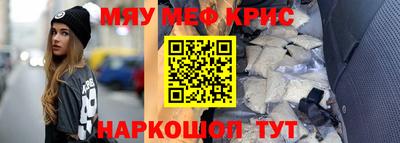 героин Аргун