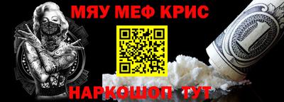 прущая мука Гусев