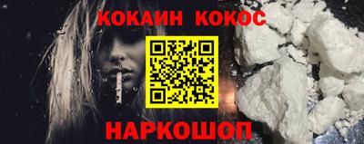 прущая мука Апрелевка