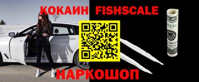 прущая мука Апрелевка