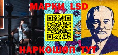 героин Аргун