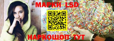 героин Аргун