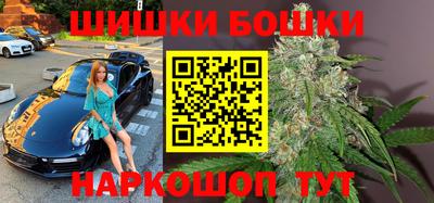тгк Гусиноозёрск