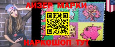 прущая мука Гусев