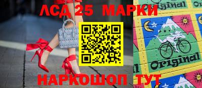 прущая мука Апрелевка