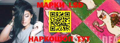 героин Аргун