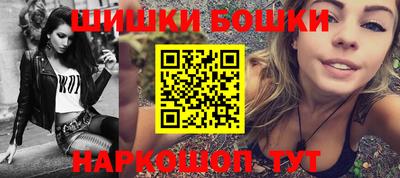 тгк Гусиноозёрск