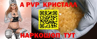 героин Аргун