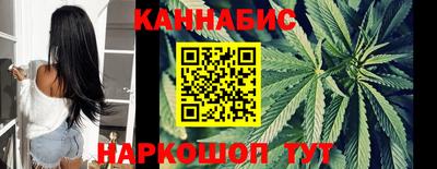 прущая мука Гусев
