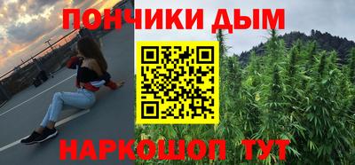 прущая мука Гусев