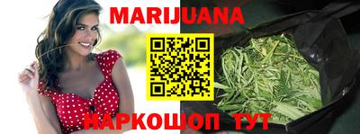 прущая мука Гусев
