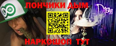 MDMA Premium VHQ Гусь-Хрустальный