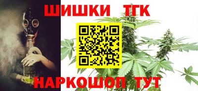 мяу мяу мука Кандалакша