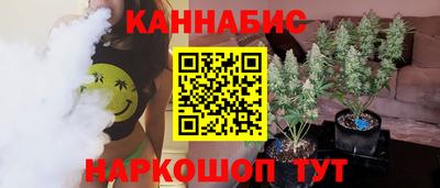 прущая мука Гусев