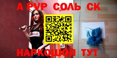 MDMA Premium VHQ Гусь-Хрустальный