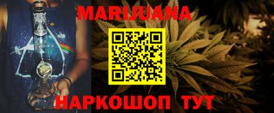 MDMA Premium VHQ Гусь-Хрустальный