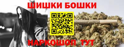прущая мука Гусев