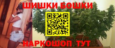 прущая мука Апрелевка