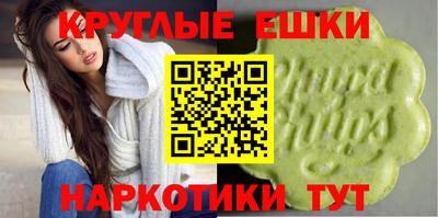 MDMA Premium VHQ Гусь-Хрустальный