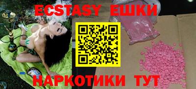 прущая мука Гусев