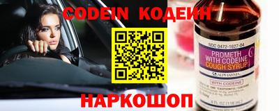 MDMA Premium VHQ Гусь-Хрустальный