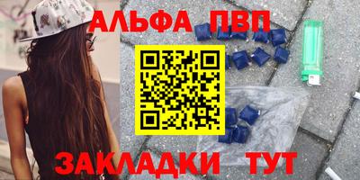 героин Аргун