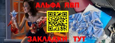 тгк Гусиноозёрск