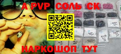MDMA Premium VHQ Гусь-Хрустальный