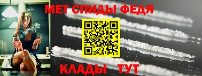 прущая мука Апрелевка